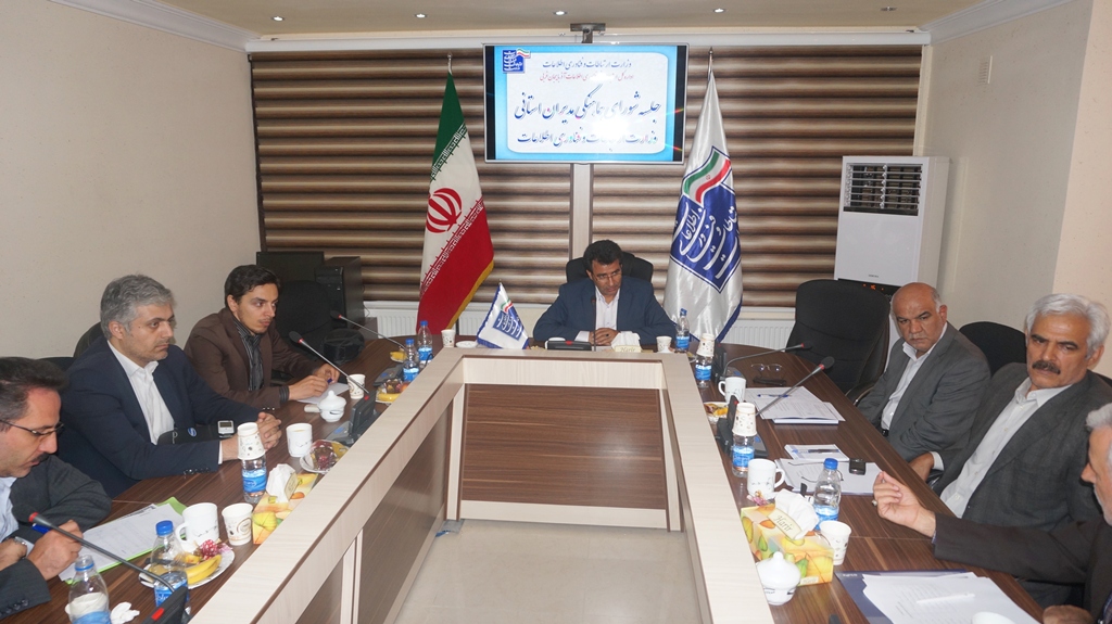 مدیران