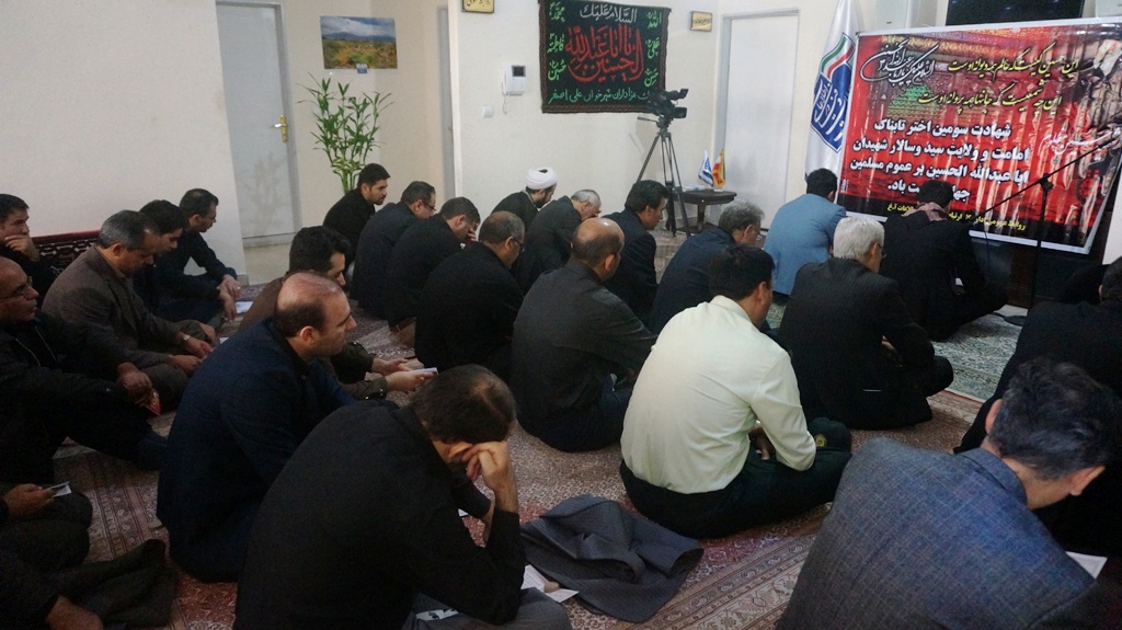 زیارت عاشورا
