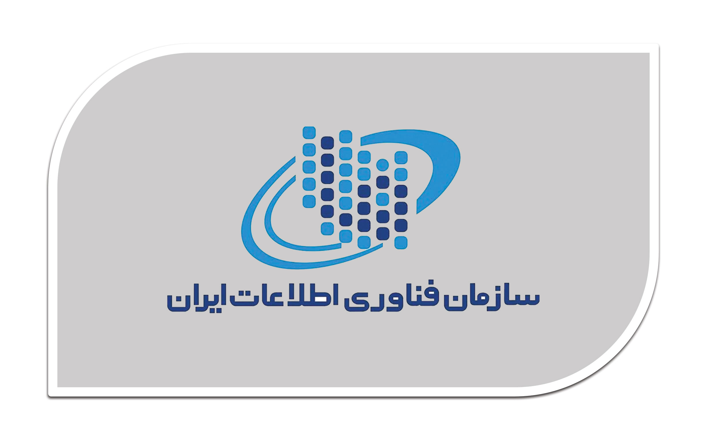 فناوری