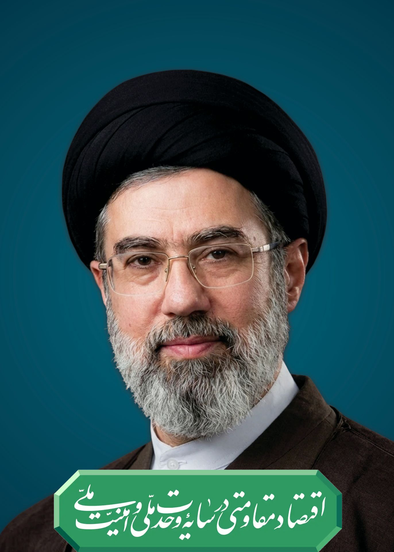 عکس رهبر جدید انقلاب