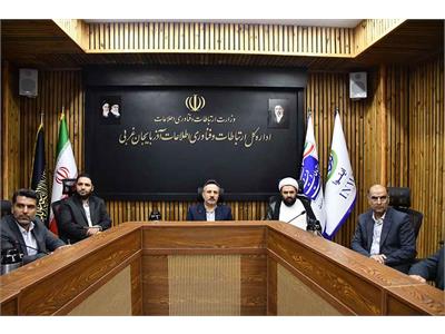 تأکید بر تقویت جهاد فرهنگی و نهادینه‌سازی فرهنگ نماز در دستگاه های حوزه فاوا آذربایجان غربی