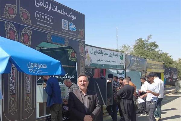 بازدید مدیرکل ارتباطات آذربایجان غربی از موکب های ارایه خدمات ارتباطی در مرز تمرچین