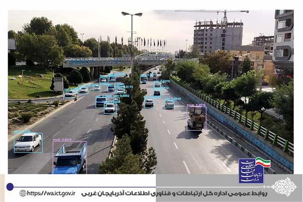 طراحی و تولیدسامانه تشخیص و پیش بینی ترافیک شهری در آذربایجان غربی