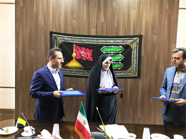 مرکز توانمندسازی بانوان در حوزه فناوری اطلاعات آذربایجان غربی راه اندازی می شود