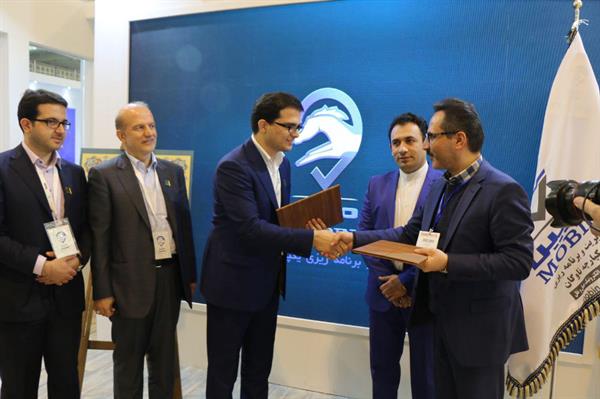 انعقاد تفاهم نامه فی مابین اداره کل ارتباطات و فناوری اطلاعات آذربایجان غربی و شرکت پیناپس در قالب طرح تکاپو