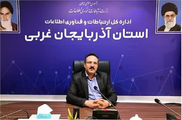 انجام بیش از 920 کیلومتر حفاری و داکت‌گذاری در پروژه فیبرنوری آذربایجان غربی