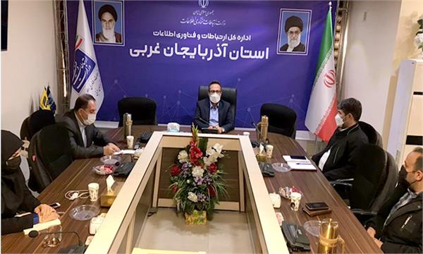 استفاده از تمام ظرفیت های استان برای توسعه اشتغال بخش فاوای آذربایجان غربی
