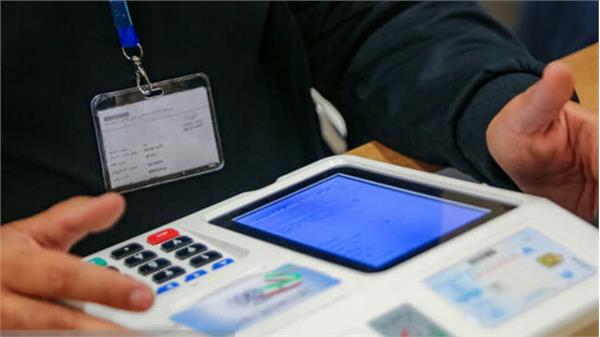 تمامی 2357  شعبه اخذ رأی استان آذربایجان غربی تحت پوشش ارتباطی قرار دارند