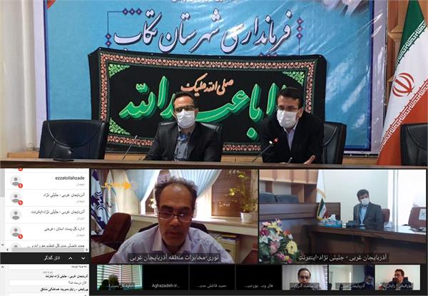 ارتقاء تکنولوژی ارتباطی 36 روستای شهرستان تکاب به همراه اول ابلاغ شد