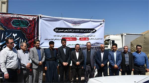 راه اندازی 3 شعبه و یک باجه پست بانک برای ارایه خدمات ارزی به زائرین اربعین حسینی در آذربایجان غربی