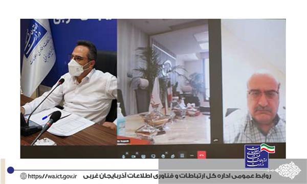عزم وزارت ارتباطات برای راه اندازی قطب دیتا سنتر ماکو در آذربایجان غربی