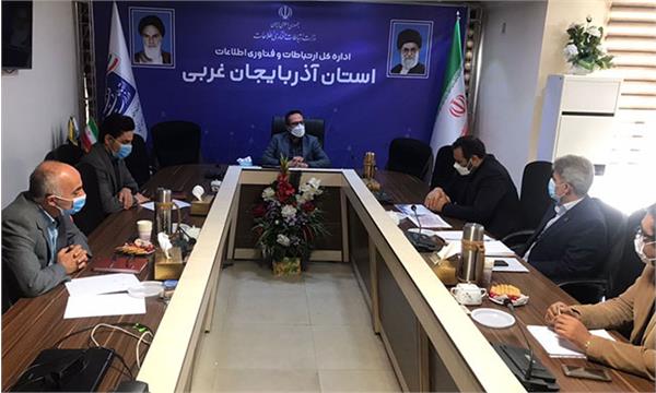 نحوه تجاری سازی فیبر نوری شهرداری در راستای توسعه شهر هوشمند ارومیه