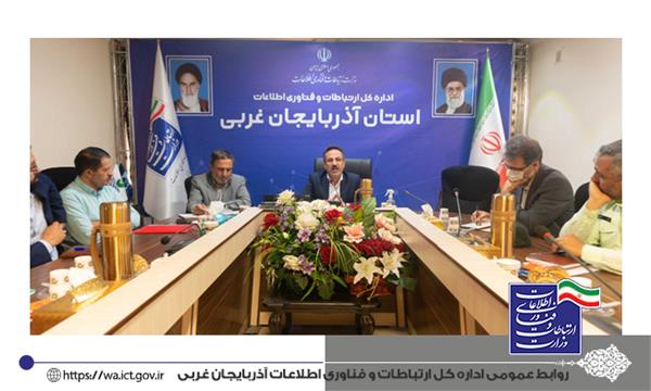 توانمندسازی و آموزش در اولویت های کارگروه سایبری و الکترونیک پدافند غیرعامل قرار بگیرد