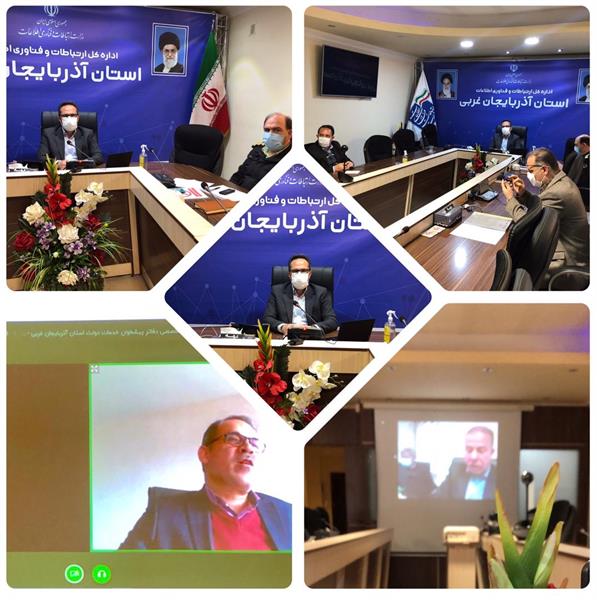بر لزوم الکترونیکی کردن خدمات دستگاه های اجرایی تاکید کرد