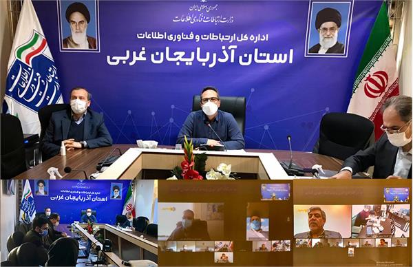 مانور سراسری قطعی برق سایت های تلفن همراه در آذربایجان غربی برگزار می شود