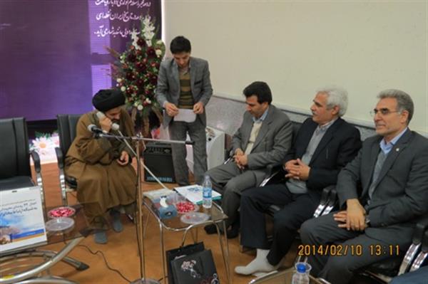 دیدار مدیر کل و کارکنان اداره کل ارتباطات و فناوری اطلاعات با امام جمعه ارومیه