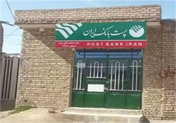 پست بانک آذربایجان غربی در تحقق هدف سپرده ای به رتبه 2 کشوری رسید