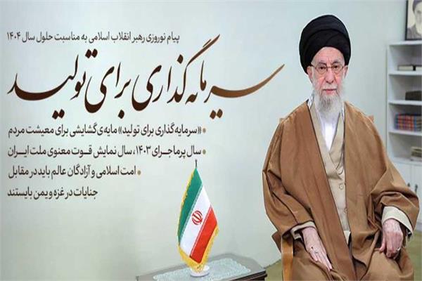 تحقق شعار سال و منویات رهبری سر لوحه کار اداره کل ارتباطات آذربایجان غربی در سال ۱۴۰۴ است