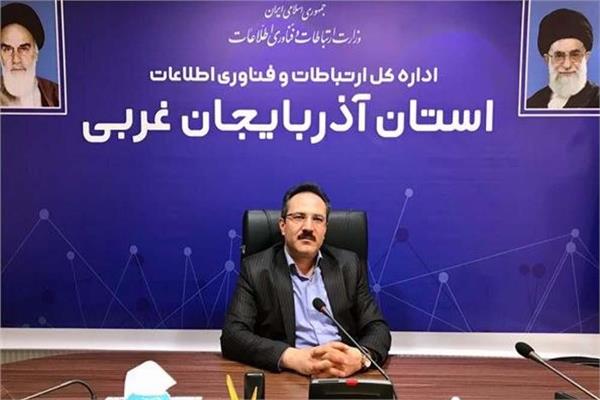 اتصال هشتاد و پنجمین روستای آذربایجان غربی به اینترنت پرسرعت در دولت چهاردهم