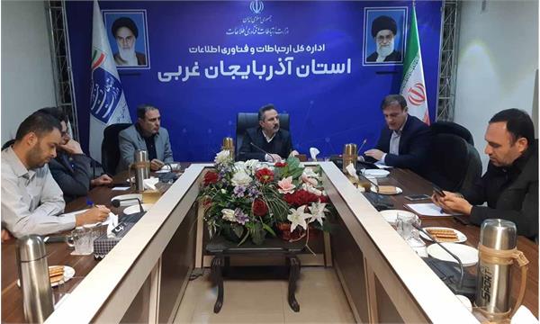 جلسه اضطراری کارگروه سایبری و الکترونیک پدافند غیر عامل برگزار شد