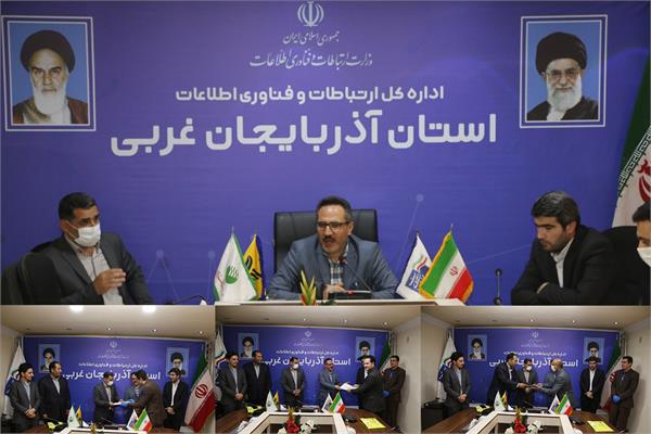 رویکرد روابط عمومی دیجیتال با اتکا به بستر ارتباطات شکل می گیرد