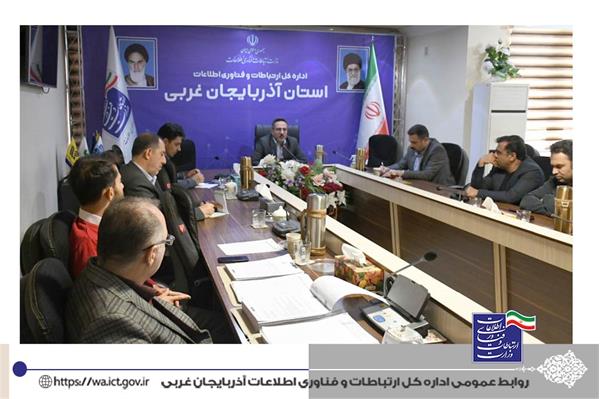 انحصار خدمات دفاتر ICT روستایی به ارائه خدمات بانکی مغایر قانون است