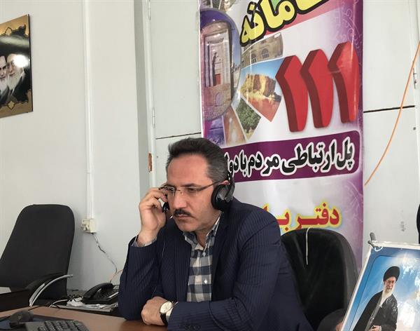 حضور مدیر کل ICT آذربایجان غربی در محل سامانه سامد و پاسخگویی به سوالات و تماس های مردمی