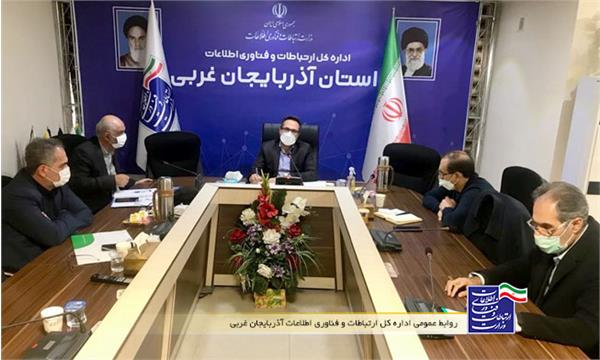 شاخص های کلیدی شبکه ملی اطلاعات تبیین شد