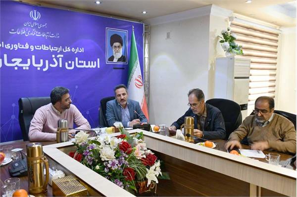 از تمام ظرفیت برای پوشش اینترنت مابقی روستاهای آذربایجان غربی استفاده می کنیم