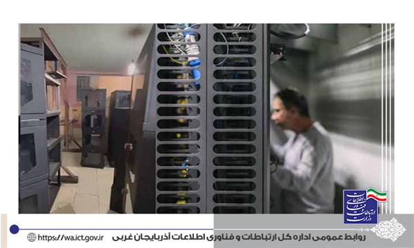 تولید دیتا سنتر سیار پرتابل در آذربایجان غربی
