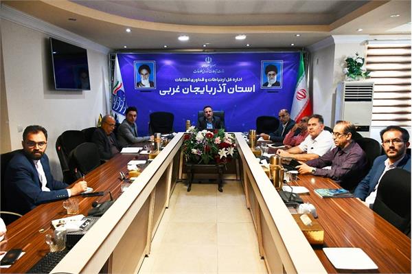 آماده باش کامل دستگاه های حوزه ارتباطات برای برگزاری دور دوم انتخابات در آذربایجان غربی