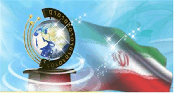 اطلاع رسانی جشنواره ملی ارتباطات و فناوری اطلاعات با استفاده از امکانات cell broadcast شرکت همراه اول