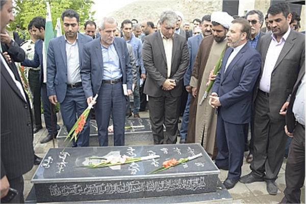 سفر وزیر