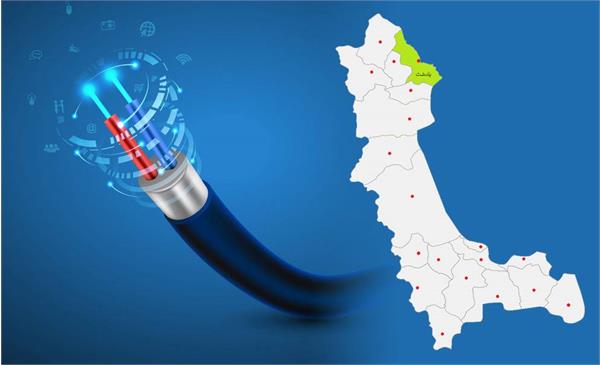 قطار توسعه فیبر نوری به چهاردهمین شهر آذربایجان غربی رسید.