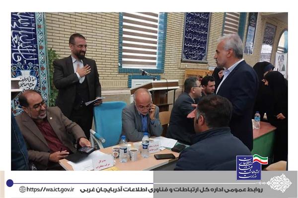 میز ارتباطات مردمی حوزه ارتباطات و فناوری اطلاعات شهرستان چالدران تشکیل شد