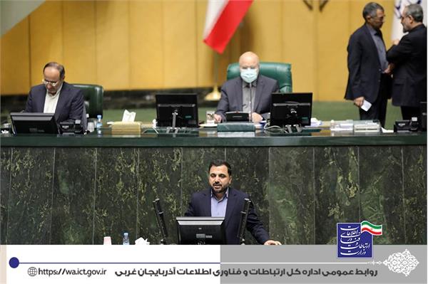 شبکه ملی اطلاعات در دولت سیزدهم پیشرفت دو برابری داشت