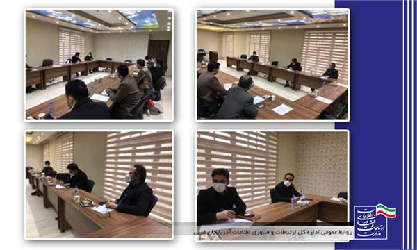 مرکز نوآوری فاوای آذربایجان غربی راه اندازی می شود