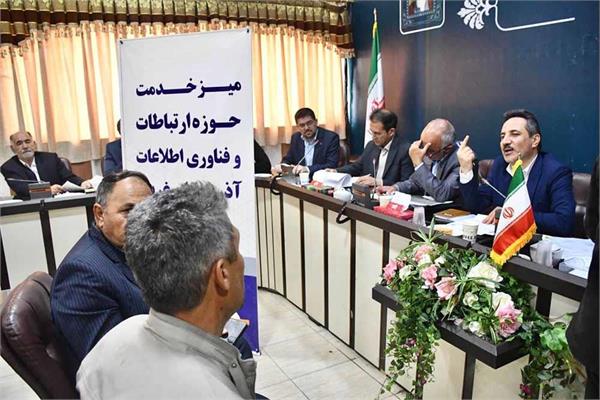 برگزاری میز ارتباطات مردمی حوزه ارتباطات و فناوری اطلاعات در شهرستان میاندوآب