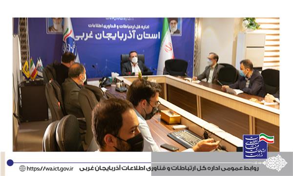 اولین گام در افزایش آمادگی در مواقع بحرانی ایجاد هماهنگی بین دستگاهی است