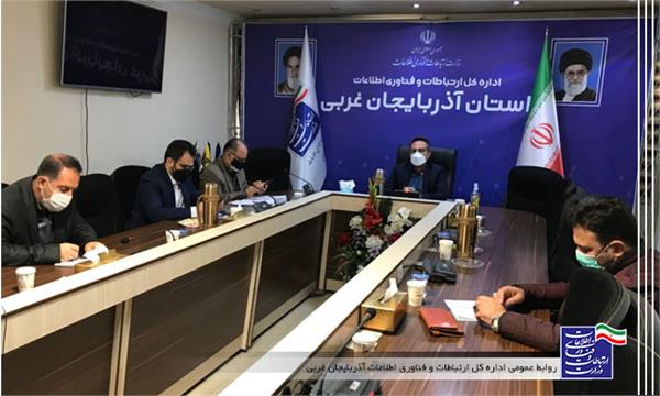 تمامی فرایند اخذ تا صدور و تحویل پروانه دفاتر پیشخوان الکترونیکی شد