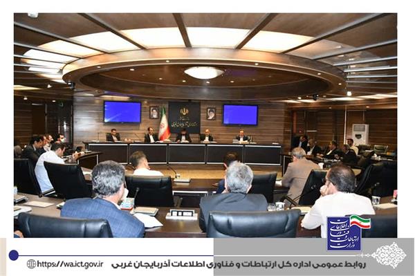 نهضت توسعه فیبر نوری خانگی از یکم آبان ماه در آذربایجان غربی کلید می خورد