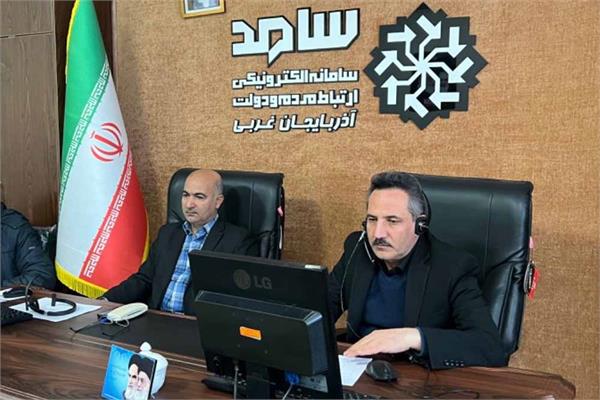 مدیرکل ارتباطات آذربایجان‌غربی پاسخگوی تماس‌های مردمی در سامانه سامد شد
