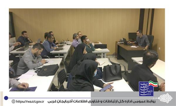 دوره امنیت سایبری تست و نفوذ برگزار شد