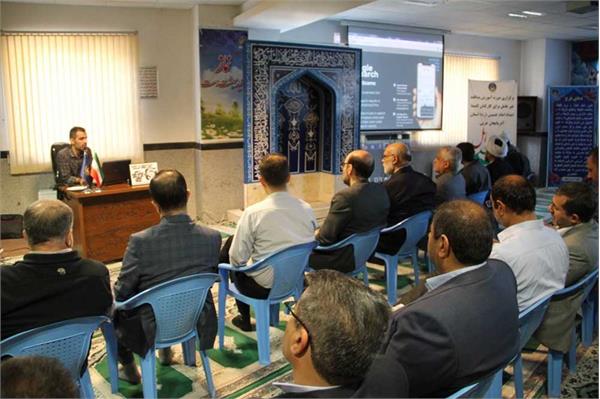 دوره عمومی آشنایی با مبانی امنیت سایبری برگزار شد