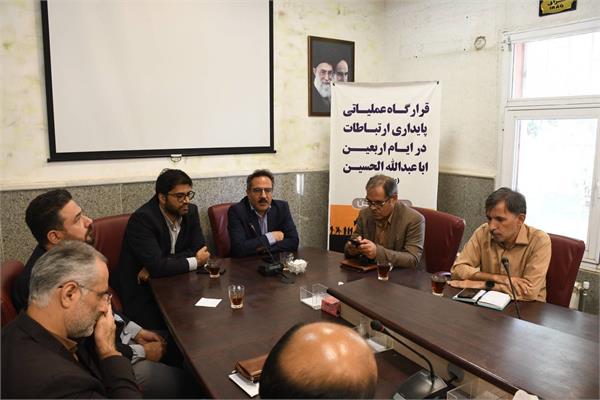 تمهیدات وزارت ارتباطات برای زائرین اربعین حسینی / ظرفیت شبکه ارتباطی متناسب با تردد زائرین پیش بینی گردیده است.