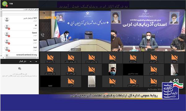 واگذاری خدمات به دفاتر پیشخوان گامی موثر در پیشبرد اهداف دولت الکترونیک است
