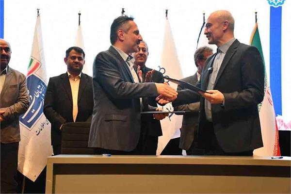 همکاری در زمینه توسعه اقتصاد دیجیتال، هوش مصنوعی و کسب‌وکارهای فضاپایه