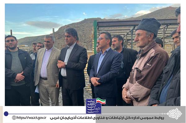 بازدید میدانی مدیر کل ارتباطات آذربایجان غربی از روستاهای زلزله زده شهرستان خوی
