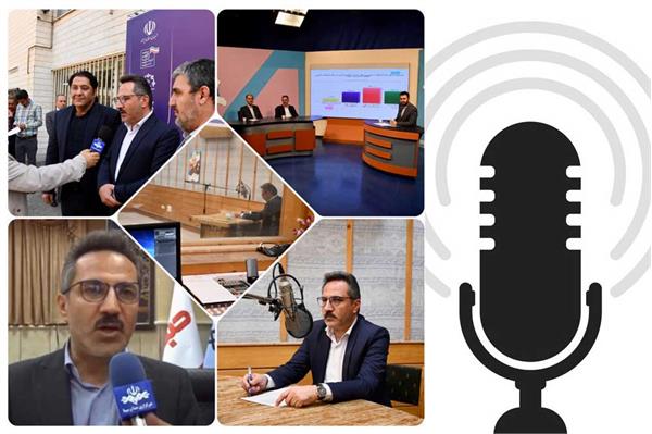 تبیین اقدامات حوزه فناوری اطلاعات آذربایجان غربی در قاب رسانه ملی
