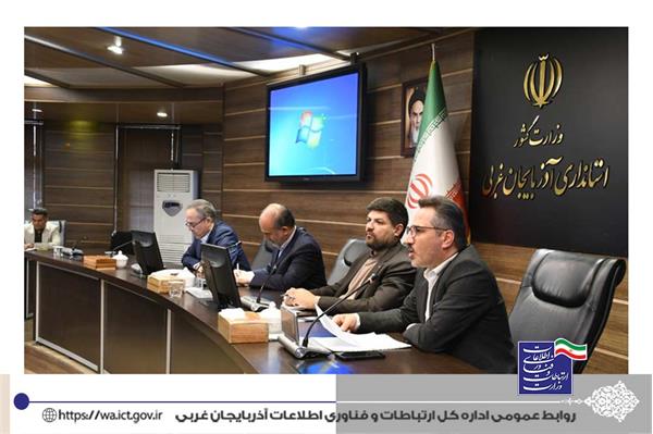 توافقنامه پروژه ملی توسعه فیبر نوری در ۱4 شهرستان استان امضا شد/باتاکید معاون استاندارتا 48 ساعت دیگر همه قرارداد ها منعقد و پروژه وارد فاز اجرا می شود